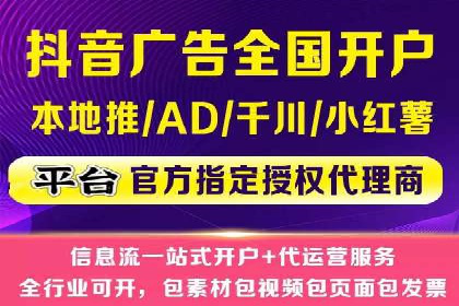 百度推广的投放技巧：从冷启动到热销的历程