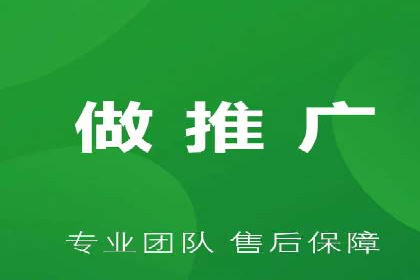 电商领域信息流平台的用户行为研究案例
